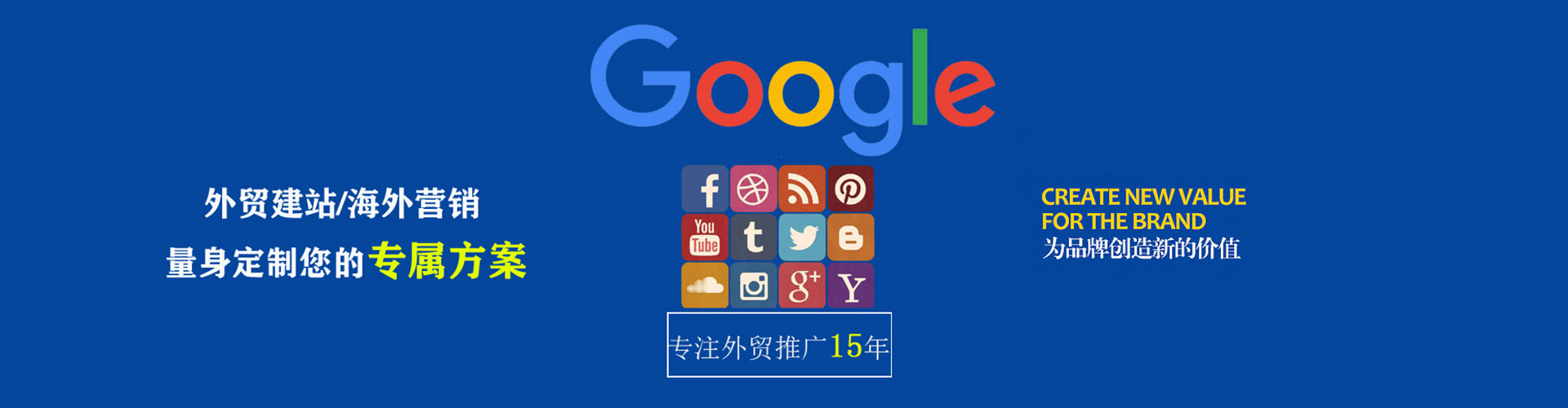 鹤城渠道开户返点